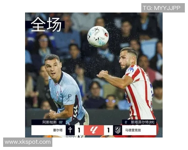 西甲最新动态皇马稳居榜首巴萨遭遇惨败失去第二马竞平局落后八分 西甲最新动态皇马稳居榜首巴萨遭遇惨败失去第二马竞平局落后八分