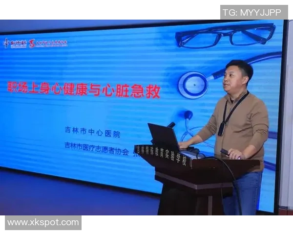 哈里森巴恩斯谈球队凝聚力与健康管理的重要性 哈里森巴恩斯谈球队凝聚力与健康管理的重要性