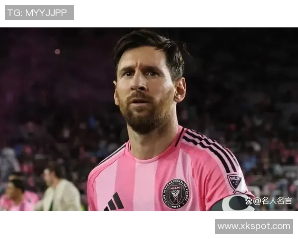 梅西2025年MLS赛季表现惊艳打入29球助攻16次总参与进球45次