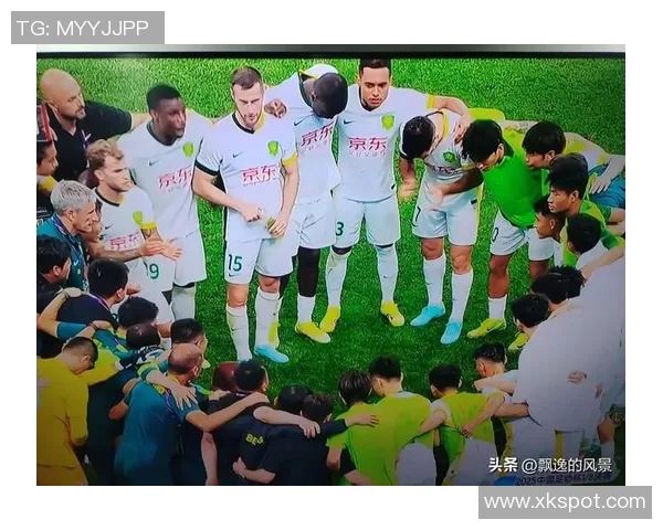 足球报深度解析国安为何从上半程16轮不败沦落至今的困境与挑战 足球报深度解析国安为何从上半程16轮不败沦落至今的困境与挑战