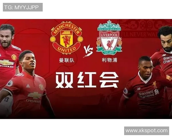 利物浦7-0曼联特别漫画发布双红会精彩瞬间尽在安菲尔德