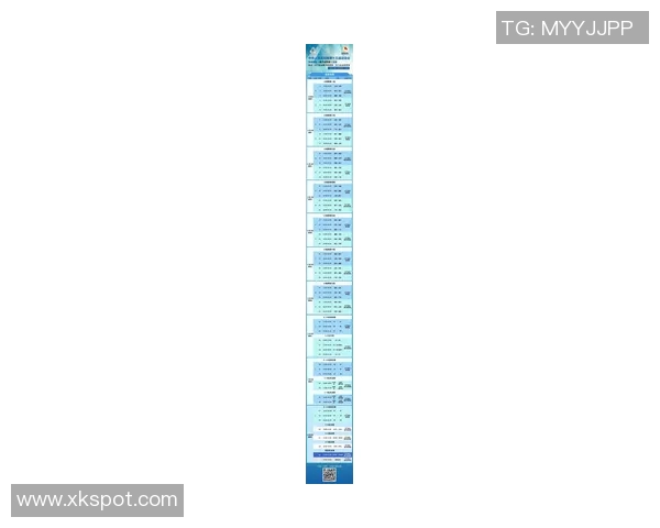 2025年全国篮校杯男子组决赛赛程正式公布将于10月23日精彩开赛