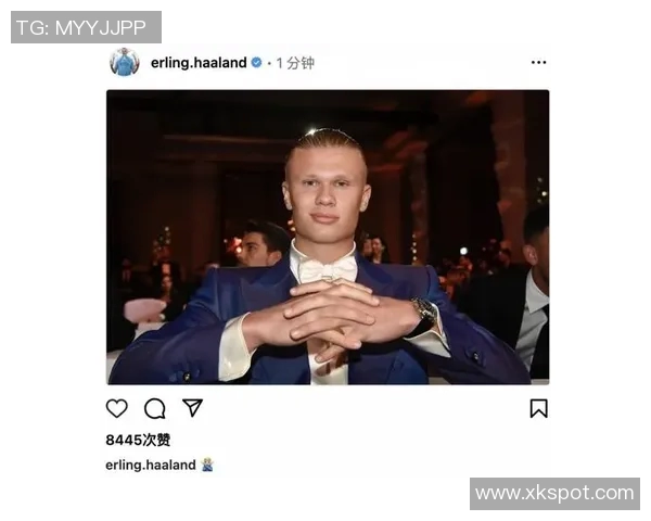 哈兰德分享单身秘籍鼓励多参与社交活动意外收获爱情机会 哈兰德分享单身秘籍鼓励多参与社交活动意外收获爱情机会