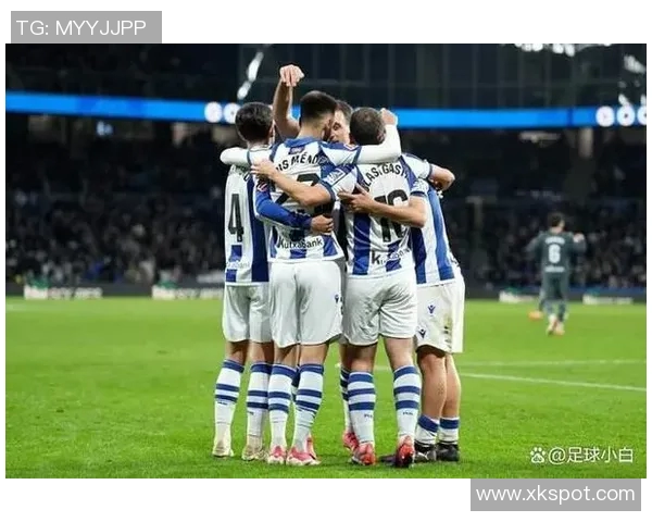 皇家社会623天后再度逆转胜利近两个赛季的等待终于结束