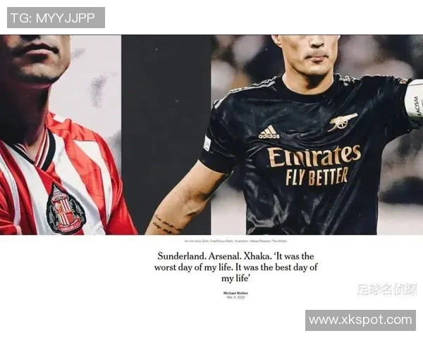 阿尔特塔谈马杜埃凯与热苏斯的搭档与稳定性问题 阿尔特塔谈马杜埃凯与热苏斯的搭档与稳定性问题